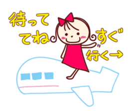 you whom darling loves use it sticker #5696097