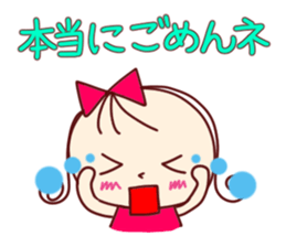 you whom darling loves use it sticker #5696099