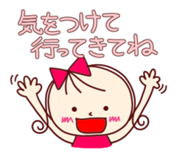 you whom darling loves use it sticker #5696101