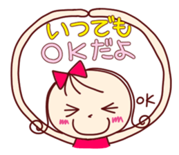 you whom darling loves use it sticker #5696103