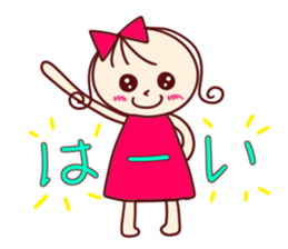 you whom darling loves use it sticker #5696106