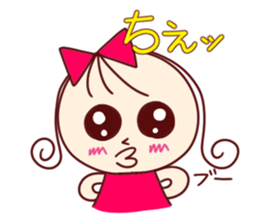 you whom darling loves use it sticker #5696107