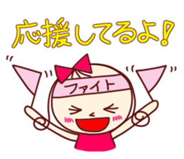 you whom darling loves use it sticker #5696108