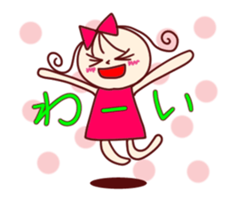 you whom darling loves use it sticker #5696109