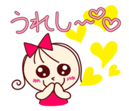 you whom darling loves use it sticker #5696110