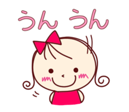 you whom darling loves use it sticker #5696115