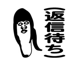 Exotic Kansai sticker #5696185