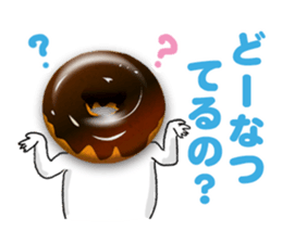Donut-chan sticker sticker #5696356