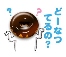 Donut-chan sticker sticker #5696356