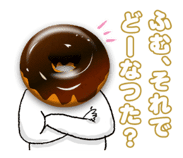 Donut-chan sticker sticker #5696357