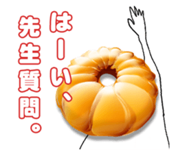 Donut-chan sticker sticker #5696359