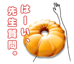 Donut-chan sticker sticker #5696359