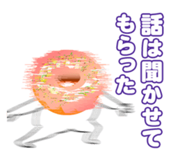 Donut-chan sticker sticker #5696360