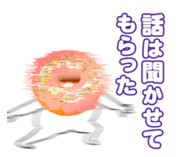 Donut-chan sticker sticker #5696360