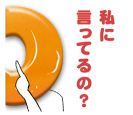 Donut-chan sticker sticker #5696364