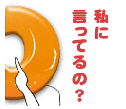 Donut-chan sticker sticker #5696364