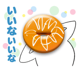 Donut-chan sticker sticker #5696368
