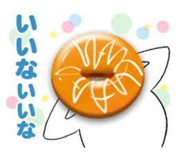 Donut-chan sticker sticker #5696368