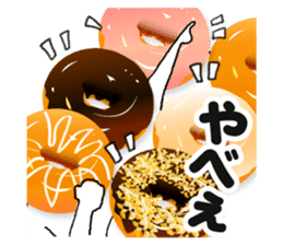 Donut-chan sticker sticker #5696369