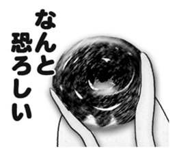 Donut-chan sticker sticker #5696372