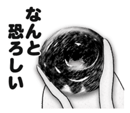Donut-chan sticker sticker #5696372