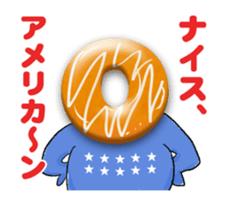 Donut-chan sticker sticker #5696373