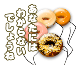 Donut-chan sticker sticker #5696374