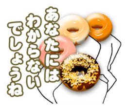 Donut-chan sticker sticker #5696374