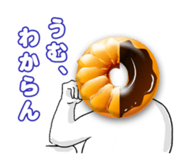 Donut-chan sticker sticker #5696375