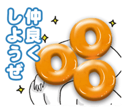 Donut-chan sticker sticker #5696378