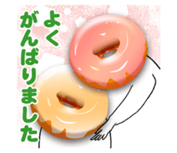 Donut-chan sticker sticker #5696379