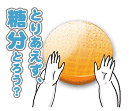 Donut-chan sticker sticker #5696381