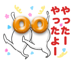 Donut-chan sticker sticker #5696385