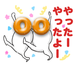 Donut-chan sticker sticker #5696385
