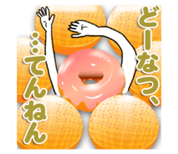 Donut-chan sticker sticker #5696388