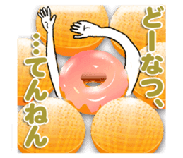 Donut-chan sticker sticker #5696388