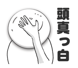 Donut-chan sticker sticker #5696390