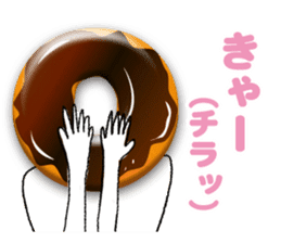 Donut-chan sticker sticker #5696393