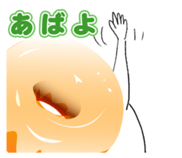 Donut-chan sticker sticker #5696395