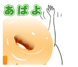 Donut-chan sticker sticker #5696395