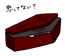 Vampire and MONSTERS Modified version sticker #5696401