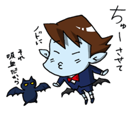 Vampire and MONSTERS Modified version sticker #5696407