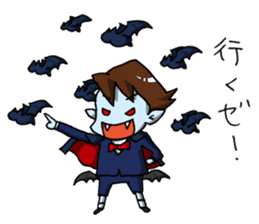 Vampire and MONSTERS Modified version sticker #5696408