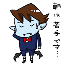 Vampire and MONSTERS Modified version sticker #5696409