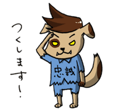 Vampire and MONSTERS Modified version sticker #5696416