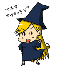 Vampire and MONSTERS Modified version sticker #5696420