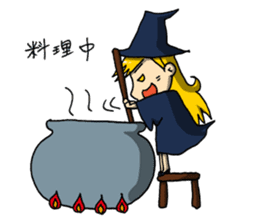 Vampire and MONSTERS Modified version sticker #5696425