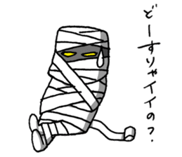 Vampire and MONSTERS Modified version sticker #5696431