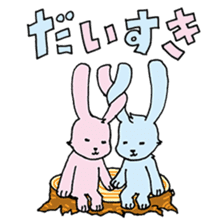 Animals' Message Modified version sticker #5696559