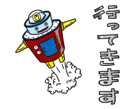 Animals' Message Modified version sticker #5696565